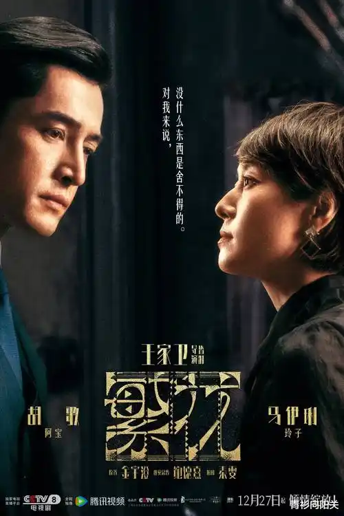 启蒙动画片小熊面包房封面