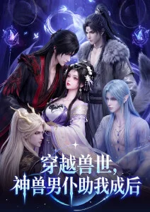 色彩认知动画颜色精灵实验室封面