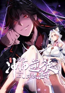 导演谈幼儿电影创作配图
